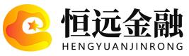 恒远金融管理网站
